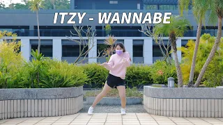 [ KPOP IN PUBLIC CHALLENGE ] ITZY - WANNABE (Dance Cover by Yi-Hsuan, Li from Taiwan)