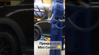 Замена сцепления на Mini Cooper 🫡