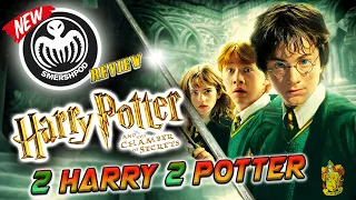 HARRY POTTER and the CHAMBER OF SECRETS - Smersh Pod Review [Eerie BanyaBat Edit]