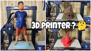 3d printing start kare mere sath ! 3d printing kya hota hai ? #3d #3dprinting #business