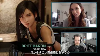 FF7R Interview with Tifa Did you know FF7?　(Japanese subtitles)