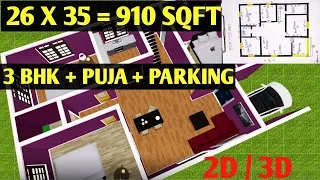 26x35 HOME PLAN//910SQFTHOUSE DESIGN//3BHK HOUSE PLAN//GHAR KA NAKSHA//MAKAN IDEAS