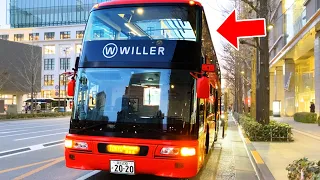 Double-decker restaurant bus trip to enjoy the too-beautiful night view and cuisine🚌🌙Japan Tokyo