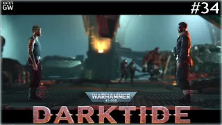 WARHAMMER 40,000: DARKTIDE ➤АДЕКВАТНЫЕ ТИММЕЙТЫ НА КВИКАХ ЭТО ДИЧАЙШАЯ РЕДКОСТЬ.... ➤#34