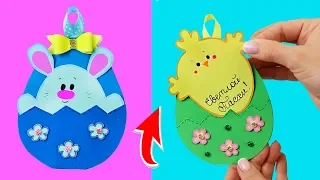 Easter EGGS PAPER CARDS / Easter Crafts for Kids