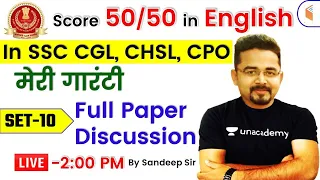 2:00 PM - SSC CGL,CHSL,CPO Exams | English by Sandeep Kesarwani | Full Paper Discussion (Set-10)