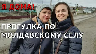 Как живут люди в беднейшей стране Европы? Часть 1