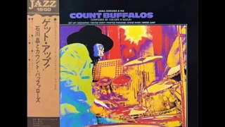 Akira Ishikawa & His Count Buffalos – Get Up ! (1975)