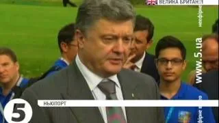 #Порошенко наказав припинити вогонь в зоні #АТО