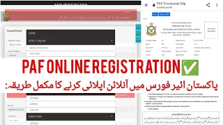 PAF Online Apply / PAF Online Registration | https://joinpaf.gov.pk/
