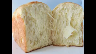 How To Make Extra Fluffy and Soft Milk Bread Loaf | Homemade Bread for Beginners