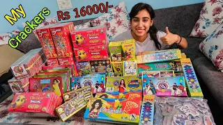 New Diwali Crackers Unboxing And Price 2023 🚀 | DIWALI Stash Unboxing 2023 | My Fireworks 2023