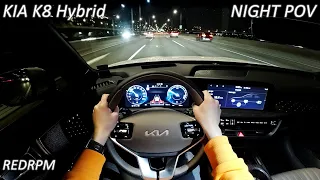 기아 K8 하이브리드 POV 야간 주행, Kia K8 Hybrid POV Night Drive