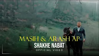 Masih & Arash Ap - Shakhe Nabat I Official Video ( مسیح و آرش ای پی - شاخه نبات )