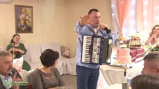 Весільний гумор на весіллі