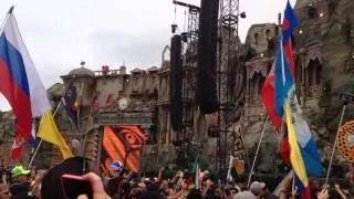 TomorrowWorld 2014 | Carnage Intro