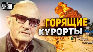 Сезон будет "жарким". Пионтковский объяснил, почему россияне не поедут в Крым