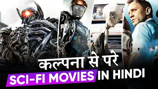 TOP 9 Best Sci-Fi Movies in Hindi & English | 2011 Best Sci-Fi Movies | Moviesbolt