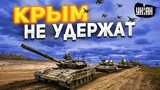 Крым России не удержать. Жданов описал план "А" и план "Б"