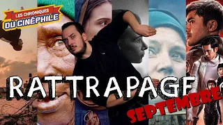 Rattrapage Septembre 2021 (Snake Eyes, Gogo, After Love, Eugénie Grandet, One more jump,...)