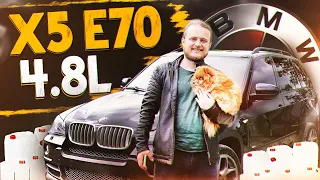 Жирнейший X5 e70 V8. 15 лет в одних руках! Поломки, Болячки, Преимущества