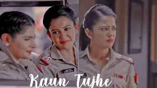 Yuki ❤️🧿Vm • Kaun Tujhe ❤️ ft.KarEena🥺❤️ • Maddam sir❤️ • KarEena's Week special 😍✨ • @SonySAB ❤️