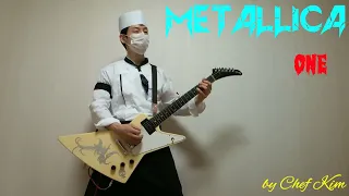 Metallica one cover by Chef Kim