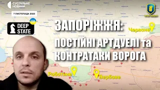 Запорізький напрямок: що відомо на ранок 7 листопада — Костянтин Денисов / Легіон Свободи