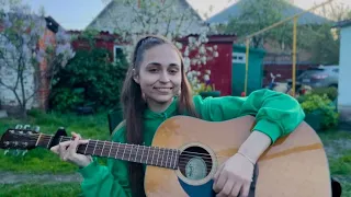 Russian girl with guitar! Sheepovskaya feat chat - Sad Eyes (guitar song)