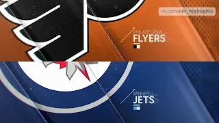 Philadelphia Flyers vs Winnipeg Jets Dec 9, 2018 HIGHLIGHTS HD