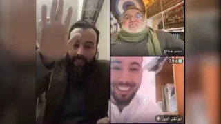 مناظرة أبو تقي الدين ( انس محمد ) مع الملحد محمد صالح ( دانيال )