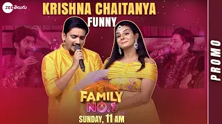 Kc & Mrudula Family Funny Promo | Family No.1 - Grand Launch | Ravi | This Sun @ 11 am