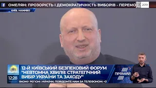 Росія рано чи пізно почне велику європейську війну - Турчинов