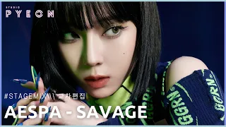 Aespa [에스파] - Savage  교차편집 Stage Mix