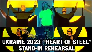 Ukraine's Eurovision 2023 Stand-in rehearsal: "Heart Of Steel" (Originally by TVORCHI) - Snippets