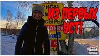 ЭКСКЛЮЗИВНОЕ ПРИЗНАНИЕ / 5 серия (18+)