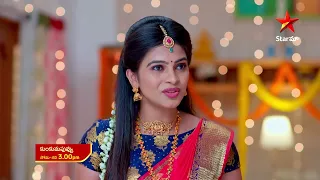 Kumkuma Puvvu- Promo | 21st June 2023 | Star Maa Serials | Mon-Sat at 3 pm | Star Maa