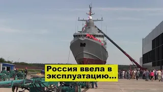 Россия ввела в эксплуатацию загоризонтные РЛС "Подсолнух" на трех направлениях