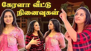 கேரளா வீட்டு நினைவுகள் ❤️ | Getting Ready for A Big Day 😍 | Diya Menon