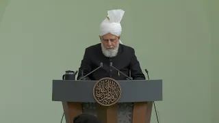 Friday Sermon | 19th May 2023 | 4K ULTRA HD