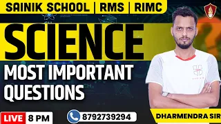 Science Questions | Military School Coaching Classes | RIMC Coaching | Sainik School Online Classes