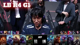 TES vs LNG - Game 1 | Round 4 LPL Summer 2023 Playoffs | Top Esports vs LNG Gaming G1 full