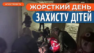 Нічний удар по Києву: наслідки обстрілу / Новини України