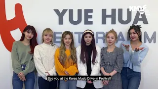 🔥 EVERGLOW (에버글로우) is excited to perform at the 2020 KMDF on Oct 31! [Korea Music Festival]