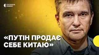 КЛІМКІН про ATACMS, «червоні лінії» Росії і конкуренцію за зброю з Ізраїлем | Ремовська Інтерв’ю