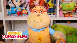 Игротека с Барбоскиными | Веселимся | Сборник мультиков для детей