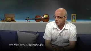 Розвиток вокальних здібностей дітей_Ранок на каналі UA: ЖИТОМИР 24.05.19
