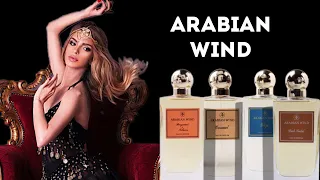 ОЙ МАМА ШИКИДАМ! АРАБСКИЕ ДУХИ: Arabian Wind