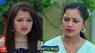 Rangula Ratnam Latest Promo - 9th May 2024 in ETV Telugu at 7:30 PM - Mallemalatv