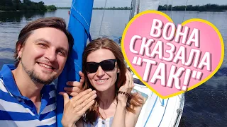 MY DECLARATION IN LOVE! 💑 Offer Hands and Hearts on a Yacht in the Middle of the Dnieper